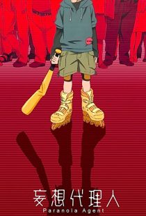 دانلود انیمه Paranoia Agent305675-1193197318