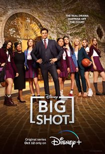 دانلود سریال Big Shot319072-786034238