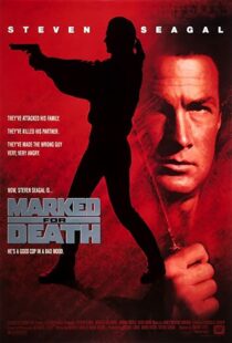دانلود فیلم Marked for Death 1990322483-2122713832