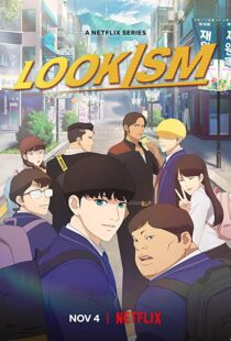 دانلود انیمیشن Lookism323962-2114846847