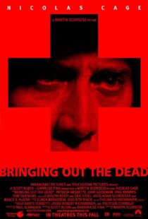 دانلود فیلم Bringing Out the Dead 1999323507-1755108455