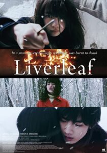 دانلود فیلم Liverleaf 2018323895-560041185