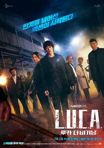 دانلود سریال کره‌ای L.U.C.A.: The Beginning327425-611017319