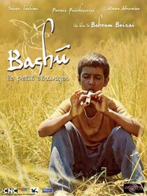 دانلود فیلم Bashu, gharibeye koochak 1989324241-509730354