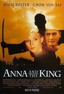 دانلود فیلم Anna and the King 1999324401-1119061799