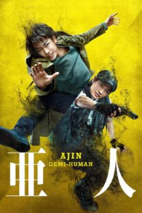دانلود فیلم Ajin: Demi-Human 2017330662-857232951