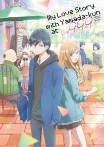 دانلود انیمه My Love Story with Yamada-kun at Lv999331389-554412056