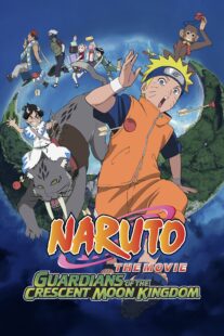 دانلود انیمه Naruto the Movie 3: Guardians of the Crescent Moon Kingdom 2006329638-641011421