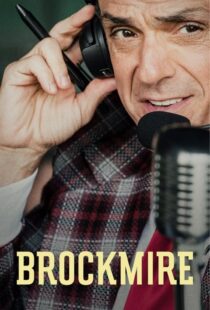 دانلود سریال Brockmire332443-1919381649