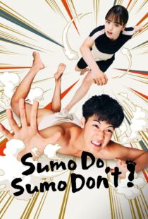 دانلود سریال Sumo Do, Sumo Don’t337708-877565312