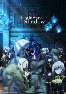 دانلود انیمه The Eminence in Shadow332190-338421890