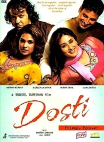 دانلود فیلم هندی Dosti: Friends Forever 2005337207-700269441
