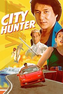 دانلود فیلم City Hunter 1993332542-1103996676