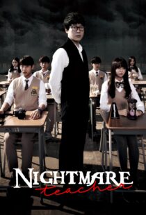 دانلود سریال کره‌ای Nightmare Teacher353111-379700535