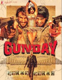 دانلود فیلم هندی Gunday 2014352947-240873310