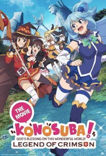 دانلود انیمه Konosuba!: God’s Blessing on This Wonderful World! – Legend of Crimson 2019367047-1777603560