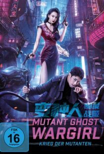 دانلود فیلم Mutant Ghost Wargirl 2022367107-748537689
