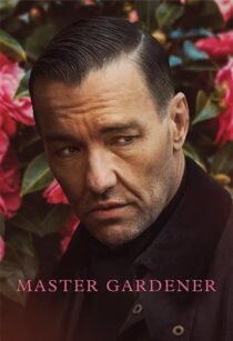 دانلود فیلم Master Gardener 2022352743-652351290