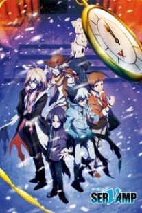 دانلود انیمه Servamp: Alice in the Garden 2018366132-2096656087