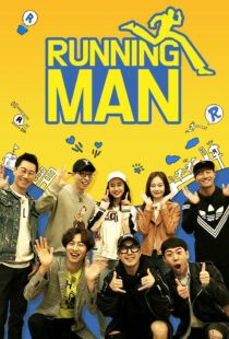 دانلود سریال کره‌ای Running Man370428-1153950536