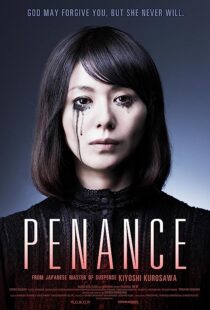دانلود سریال Penance369943-116809925
