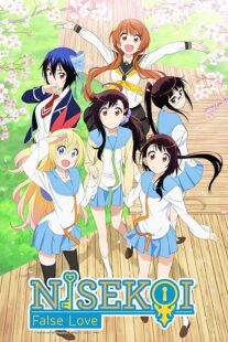 دانلود انیمه Nisekoi369663-2092563693