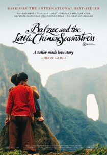دانلود فیلم Balzac and the Little Chinese Seamstress 2002369216-1496387607