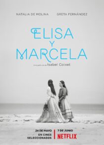 دانلود فیلم Elisa & Marcela 2019370203-710908509