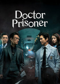 دانلود سریال کره‌ای Doctor Prisoner368418-1161147914