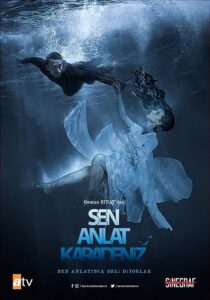 دانلود سریال Sen Anlat Karadeniz372167-1651600665