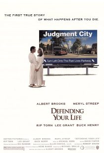 دانلود فیلم Defending Your Life 1991372962-2060059500