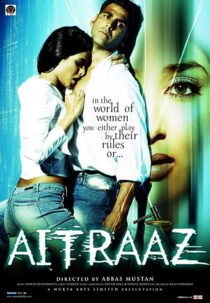 دانلود فیلم هندی Aitraaz 2004371069-1071930427