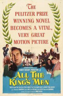 دانلود فیلم All the King’s Men 1949372384-2098718496