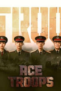 دانلود سریال Ace Troops376514-666024866