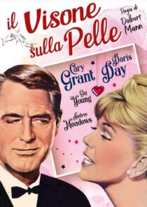 دانلود فیلم That Touch of Mink 1962376209-544773671
