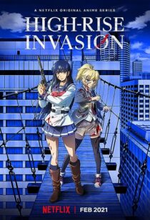 دانلود انیمه High-Rise Invasion (Tenkuu Shinpan)374394-279276555