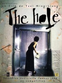 دانلود فیلم The Hole 1998374736-1286773997