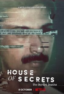 دانلود مستند House of Secrets: The Burari Deaths376546-844663945