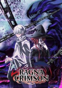 دانلود انیمه Ragna Crimson378909-1884789068