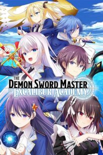 دانلود انیمه The Demon Sword Master of Excalibur Academy378980-1487401200