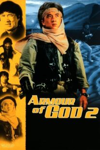 دانلود فیلم Armour of God 2: Operation Condor 1991377570-830397938