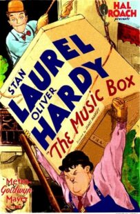 دانلود فیلم The Music Box 1932378077-1687984027