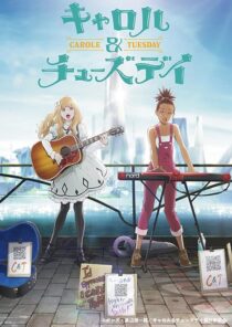 دانلود انیمه Carole & Tuesday378426-1071608868