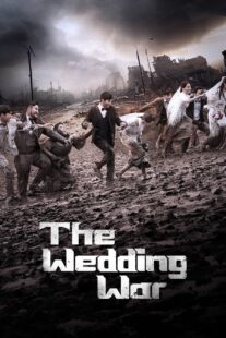 دانلود برنامه تلویزیونی کره‌ای The Wedding War378674-1367614346
