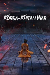 دانلود سریال کره‌ای The Goryeo-Khitan War380534-1842434316