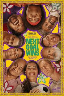 دانلود فیلم Next Goal Wins 2023385734-1393169853