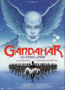 دانلود انیمیشن Gandahar 1987382077-2102227952