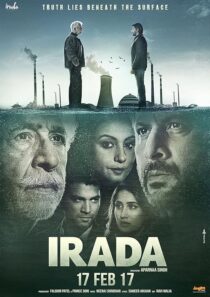 دانلود فیلم هندی Irada 2017381903-1686620144