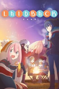 دانلود انیمه Laid-Back Camp (Yurukyan)384495-2048136009