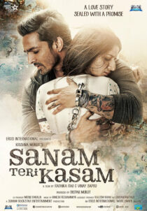دانلود فیلم هندی Sanam Teri Kasam 2016383977-461248439
